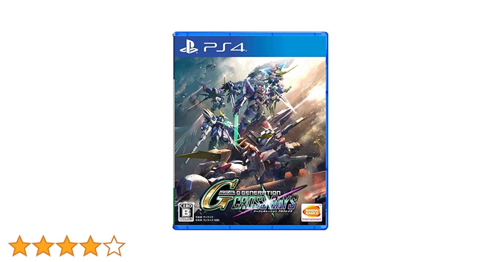 SDガンダム　ジージェネレーション　プレイステーション　プレイステーション　新品 Amazon | SDガンダム Gジェネレーション PlayStation the Best